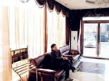 Greentree Inn Beijing Changping Gulou North Street Express Hotel Dış mekan fotoğraf